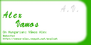 alex vamos business card